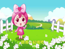 美术【桂美版】一年级下册《3 五彩缤纷的花朵》PPT课件4