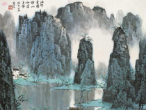 美术【桂美版】四年级下册《3 美丽的山峰》PPT课件5