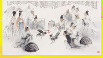 美术【桂美版】四年级下册《8 斗鸡》PPT课件1