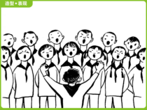 美术【桂美版】五年级上册《11 校园漫画》PPT课件1