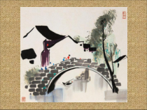 美术【沪教版】五年级上册《第17课 水墨画树》PPT课件2(1)