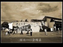 美术【沪教版】五年级下册14《悠悠的小船》PPT课件（共17页）