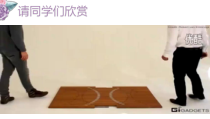 美术【冀美版】五年级上册《8.椅子造型设计》PPT课件5