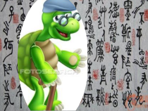 美术【岭南版】二年级下册《4. 象形文字的联想》PPT课件1