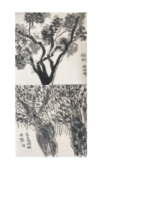 美术【岭南版】四年级上册《13. 千姿百态的树》教学素材1