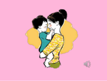 美术【人美版】（常锐伦）一上《第18课 妈妈和孩子》PPT课件2(1)