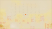 美术【人美版】（常锐伦）三上《拓印树叶真有趣》PPT课件1(1)