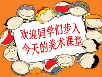 美术【人美版】（常锐伦）六下《8.装饰柱》PPT课件1(1)