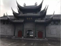 美术【人美版】（杨力）三年级上册《2. 美丽的染纸》PPT课件1(1)