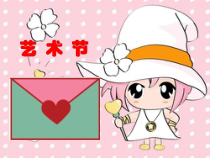 美术【人美版】（杨力）三年级下册《17.设计小帽子》PPT课件3(1)