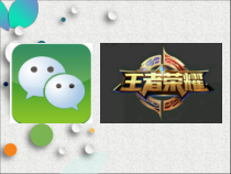 美术【人美版】（杨力）五年级下册《10. 生活中的标志》PPT课件9