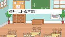 美术【湘美版】一年级上册《14. 营养早餐》PPT课件