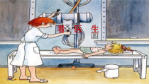美术【湘美版】二年级上册《17. 看医生》PPT课件2