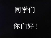 美术【湘美版】五年级上册《8. 飞行梦工厂》PPT课件6