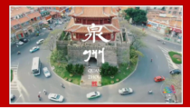 美术【湘美版】五年级上册《2. 家乡的古建筑》PPT课件2(1)