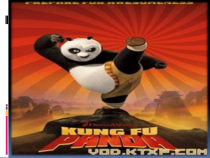 常见急救药物的用法及护理观察课件