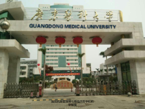 医院药房管理第七章临床药学和药学保健课件