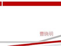 恶性胸腔积液诊断与治疗的专家共识课件