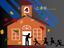 危重病医学课件