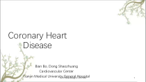 医学传媒cardiology英文教学1AS课件