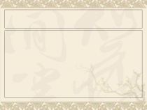 医学课件踝关节影像解剖