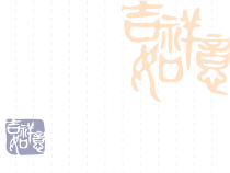 中考英语综合复习课件