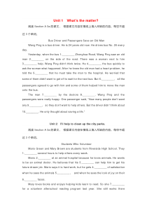 初中英语新目标八年级（下册）课文改写填空