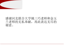 机械制造行业职业病危害因素及防护措施概述
