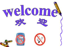 机械创新设计方案