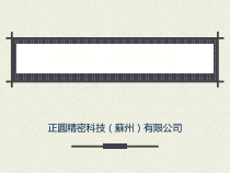 如何做一个好的助理