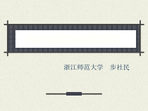 幼儿园教师个人发展规划