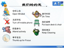 安全与消防标准