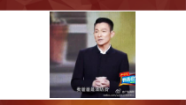 百人百场消防知识