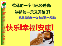 预混料开心快乐销售