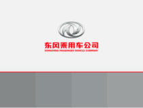 转变营销思路没有淡季市场