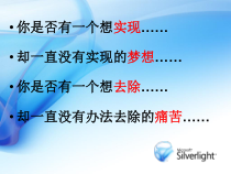 10销售成功学