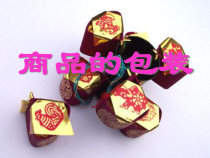 课件4--包装