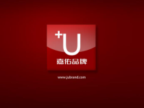 南京华东mall形象包装及开业事件炒作思路_108PPT
