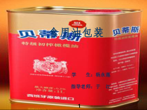 食用油包装