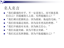 T-第六章电力网的稳态计算
