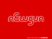 西安紫薇臻品房地产项目品牌远景及传播策略提案