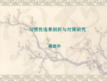 易安网_《劳动保护》杂志主办的安全生产行业网站