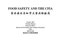 食品安全与加拿大食品检验局PPT67(1)
