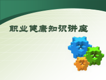 硫化氢安全生产你必须知道的知识