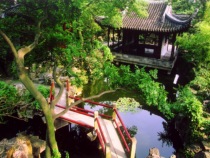 苏州园林（PPT44页)