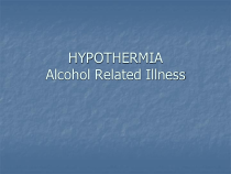 Hypothermia-PhiladelphiaUniversity：低温-课件