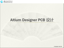 ad9_PCB