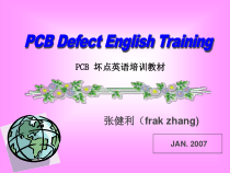 PCB专业英语培训教材(2)