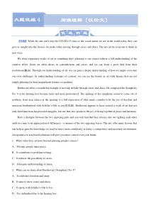 (新高考)高考英语三轮冲刺大题优练4 阅读理解 议论文(解析版)