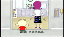 苏教版小学数学一年级下册《认识人民币》.ppt课件